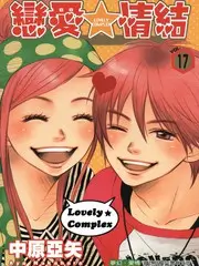 一桌好菜 美食慢综艺手机在线观看